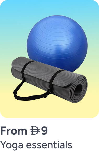 /sports-and-outdoors/exercise-and-fitness/yoga-16328?sort[by]=popularity&sort[dir]=desc&limit=50