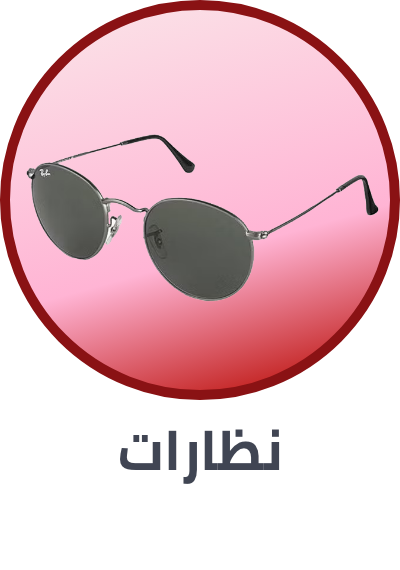 /fashion/women-31229/eyewear-store