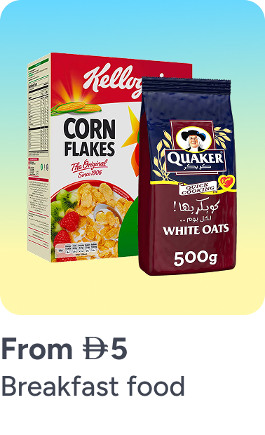 /grocery-store/breakfast-foods/noon-supermarket