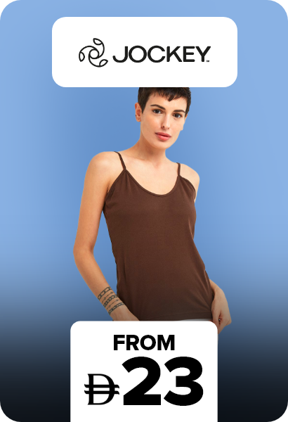 /p-12689/fashion/women-31229/jockey/?isCarouselView=false&limit=50&sort%5Bby%5D=new_arrivals&sort%5Bdir%5D=desc