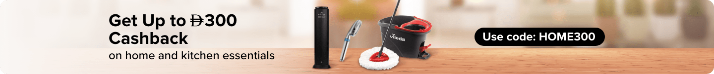 /all-products-home-ae/
