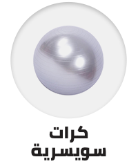 /sports-and-outdoors/exercise-and-fitness/yoga-16328/swiss-ball-yoga?sort[by]=popularity&sort[dir]=desc