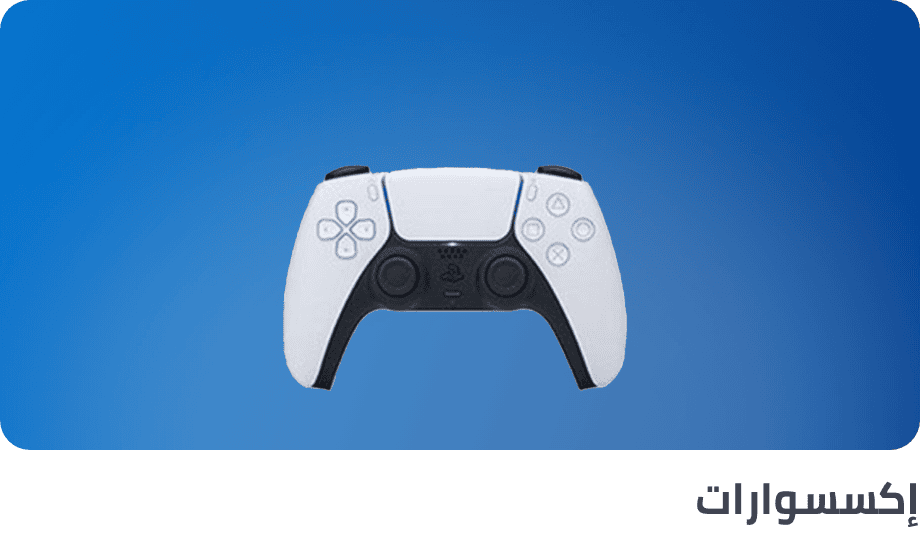 /electronics-and-mobiles/video-games-10181/gaming-accessories/ps4-all/?sort[by]=popularity&sort[dir]=desc
