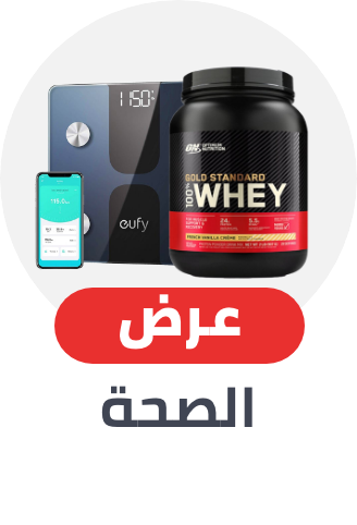 health and nutrition