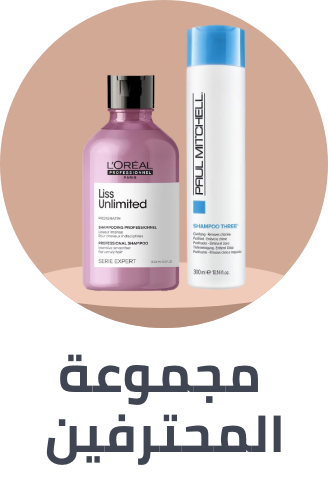 /updated-professional_hair_care/?sort[by]=popularity&sort[dir]=desc&limit=50