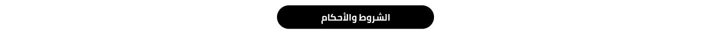 /new-appliances-exchange-program-ae/