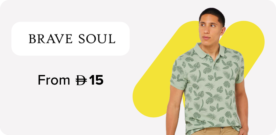 /fashion/men-31225/brave_soul?f[price][max]=7916&sort[by]=new_arrivals