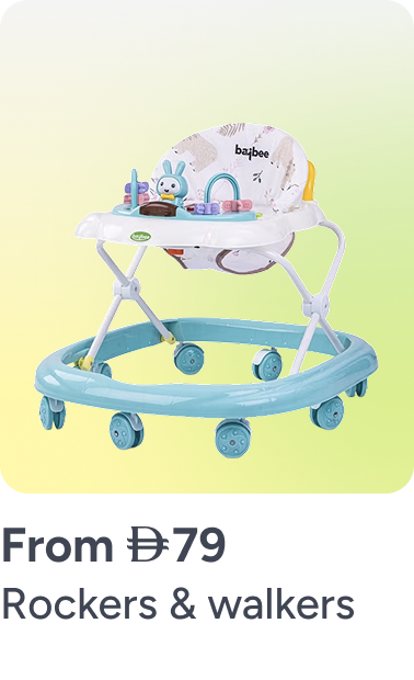 /baby-products/infant-activity/?sort[by]=popularity&sort[dir]=desc&limit=50