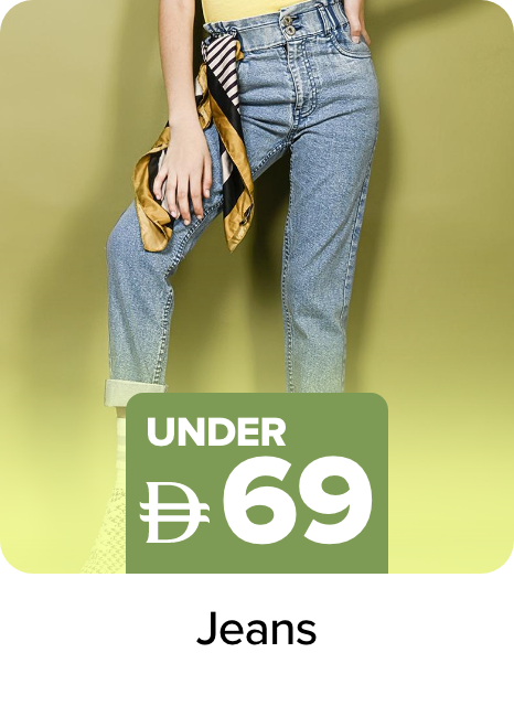 /kids-jeans-under-69-FA_03/