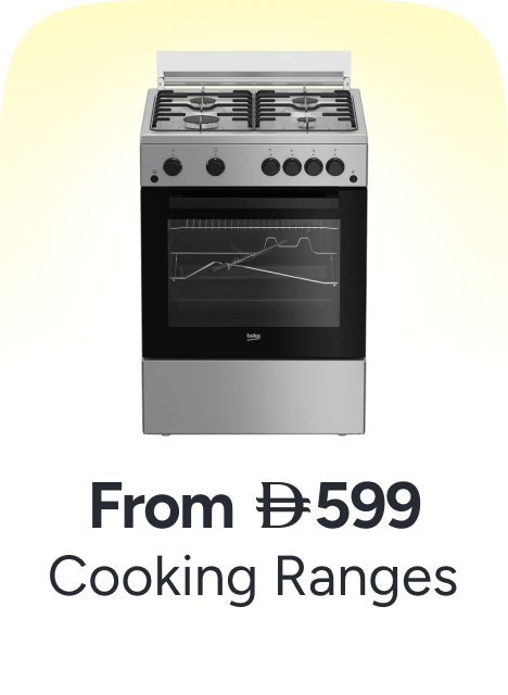 /home-and-kitchen/home-appliances-31235/large-appliances/ranges/?sort[by]=popularity&sort[dir]=desc&limit=50