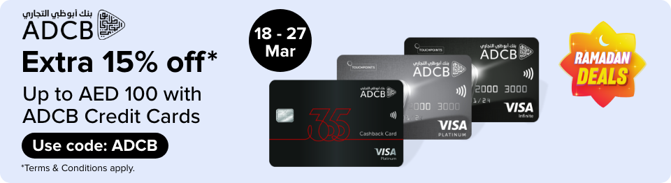 /adcb-offer