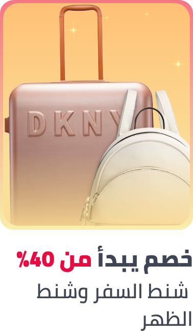 /fashion/luggage-and-bags/fashion-min30-FA_03