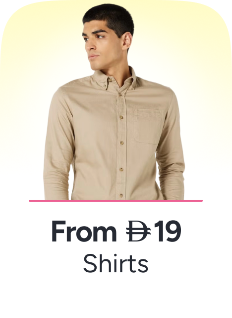 /fashion/men-31225/clothing-16204/shirts-18385/fashion-men/?f[price][max]=149&f[price][min]=11&sort[by]=price&sort[dir]=asc