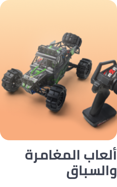 /action-toys-vehicles/?sort[by]=popularity&sort[dir]=desc&limit=50