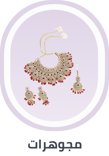 /fashion/women-31229/womens-jewellery/global-india-all/?sort[by]=popularity&sort[dir]=desc&limit=50