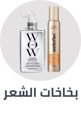 /beauty/hair-care/styling-products-17991/hair-sprays/hair_care_hub/