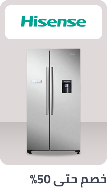 /home-and-kitchen/home-appliances-31235/hisense?sort[by]=popularity&sort[dir]=desc&limit=50