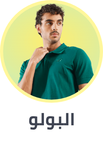 /fashion/men-31225/clothing-16204/t-shirts-and-polos/polos-22912/tshirts-polos-FA_03/