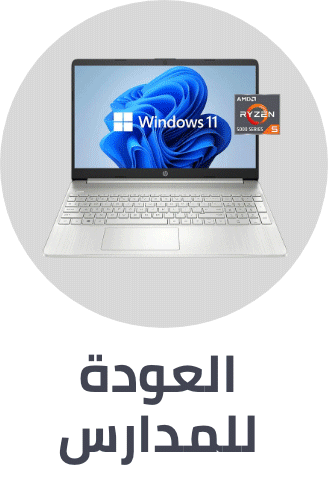 /bts-laptops-deals-aug25/