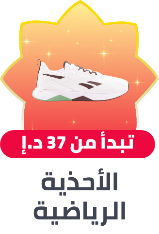 /fashion/boys-31221/shoes-16689/athletic-20113/view-all-kids-clothing/?f%5Bprice%5D%5Bmax%5D=779&f%5Bprice%5D%5Bmin%5D=37&isCarouselView=false&limit=50&sort%5Bby%5D=price&sort%5Bdir%5D=asc