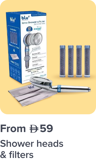 /home-and-kitchen/bath-16182/bath-hardware/showerheads-17143/bath-and-bedding-essentials-ae-sa/?sort[by]=popularity&sort[dir]=desc&limit=50