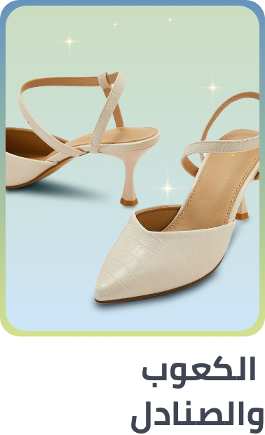 /fashion/women-31229/shoes-16238/sandals-20822?sort[by]=popularity&sort[dir]=desc&limit=50