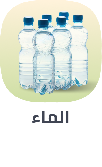 /grocery-store/beverages-16314/water-22803/noon-supermarket