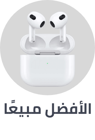 /headsets_headphones-bestseller-AE/?sort[by]=popularity&sort[dir]=desc&limit=50