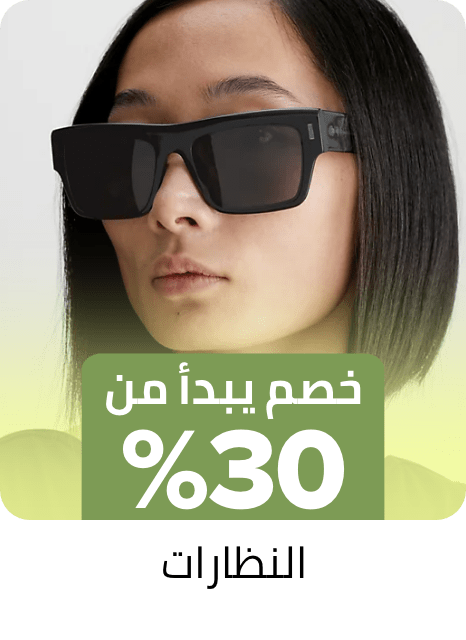 /fashion/women-31229/calvin_klein/calvin_klein_jeans/dkny/lacoste/eyewear-store/?f%5BisCarousel%5D=true&f%5Bpartner%5D%5B%5D=p_9404