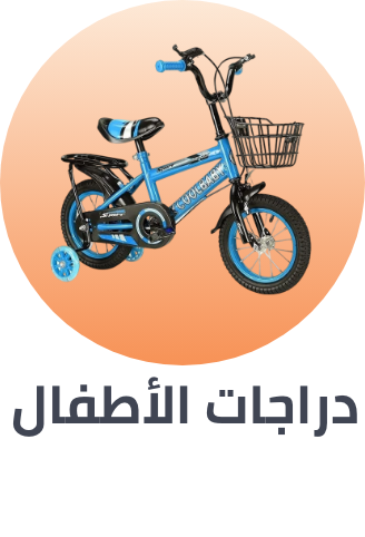 /toys-and-games/tricycles-scooters-and-wagons/kids-bikes/?sort[by]=popularity&sort[dir]=desc&limit=50&page=1&isCarouselView=false