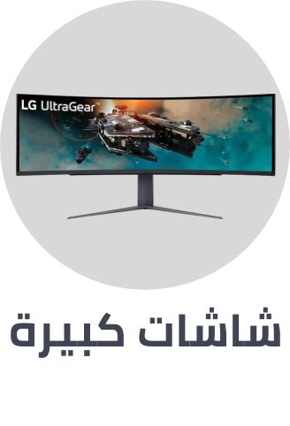 /electronics-and-mobiles/computers-and-accessories/monitor-accessories/monitors-17248?f[monitor_screen_size]=40_inches_above&sort[by]=popularity&sort[dir]=desc&limit=50