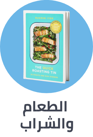 /books/food-drink?sort[by]=popularity&sort[dir]=desc&limit=50
