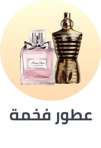 /luxe-fragrances-ae/?sort[by]=popularity&sort[dir]=desc&limit=50