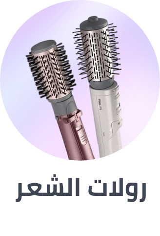 /beauty/hair-care/styling-tools/hair-rollers?sort[by]=popularity&sort[dir]=desc&limit=50