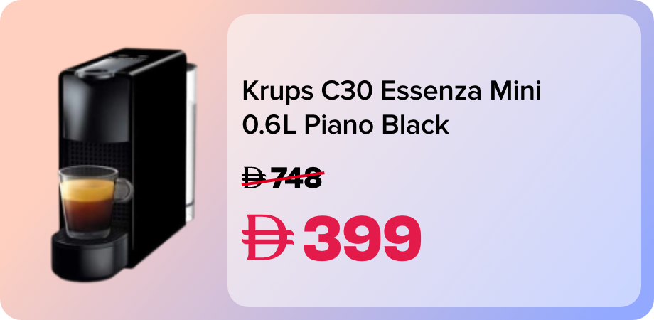 /product/N29775483A/p?o=bc7a8ff1bd91ab6b