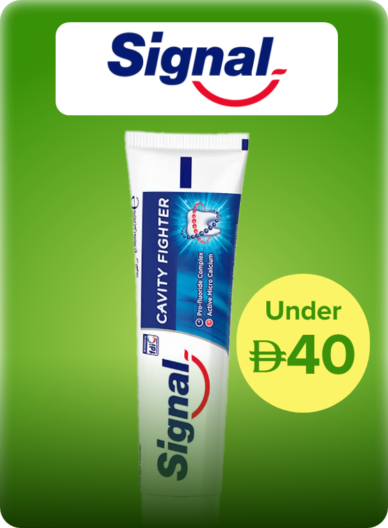 /signal/supermarket-personal-care
