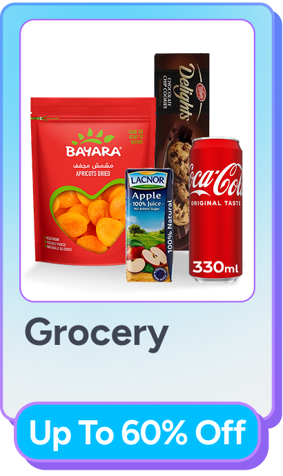 /grocery-store/noon-deals-ae/