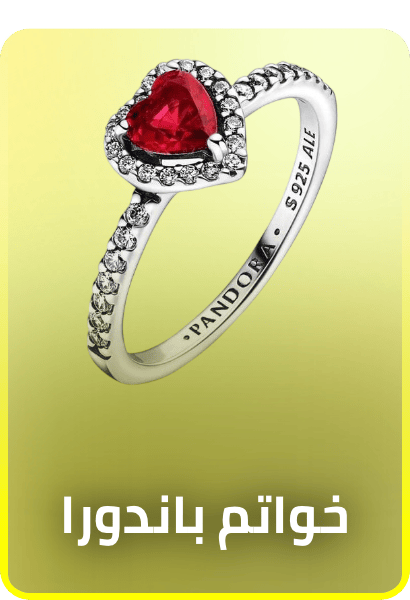 /fashion/women-31229/womens-jewellery/rings-21795/pandora-jewelry-FA_03/?sort[by]=popularity&sort[dir]=desc&limit=50&page=1&isCarouselView=false