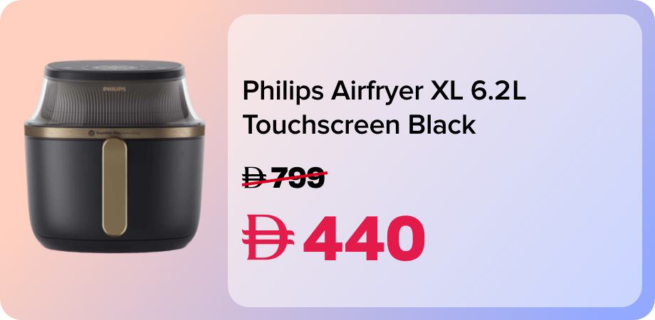 /product/N70137330V/p?o=ade3548d29befefd