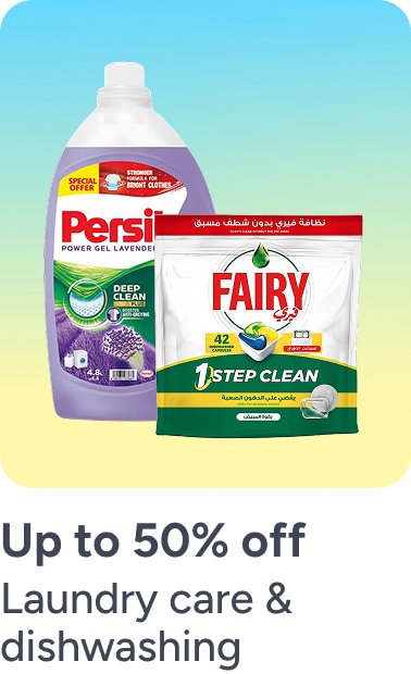 /laundry-dishwashing-grocery-uae