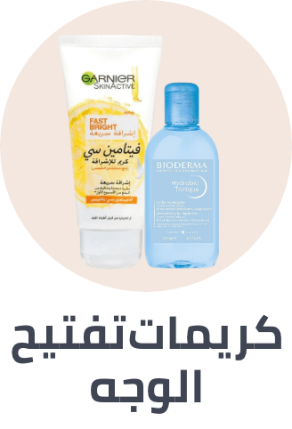/beauty/skin-care-16813/sun/self-tanners-and-bronzers/