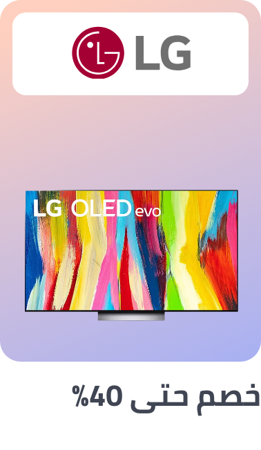 /lg-tv-appliances/?sort[by]=popularity&sort[dir]=desc&limit=50