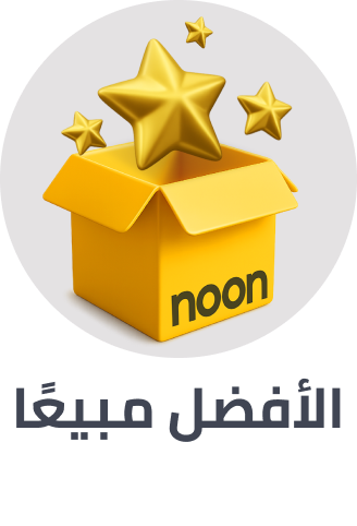 /home-appliances-bestseller-AE/?sort[by]=popularity&sort[dir]=desc&limit=50