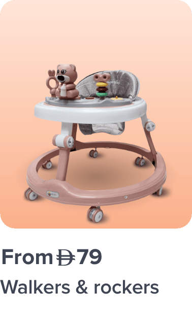 /baby-products/infant-activity/baby-sale-ae/?sort[by]=popularity&sort[dir]=desc&limit=50