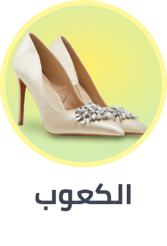 /fashion/women-31229/shoes-16238/heels/