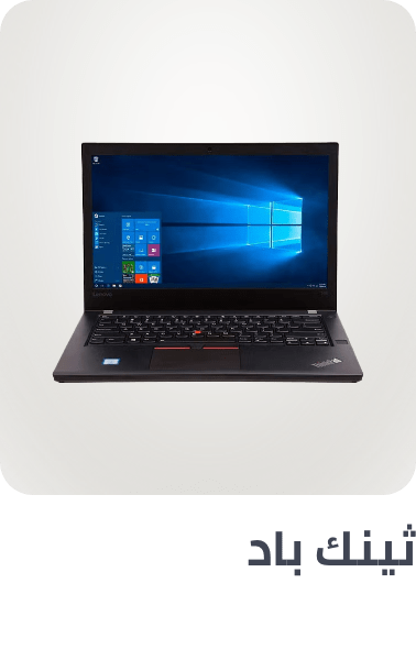 /electronics-and-mobiles/computers-and-accessories/laptops/lenovo?f[model_series][]=lenovo_thinkpad&f[item_condition][]=renewed