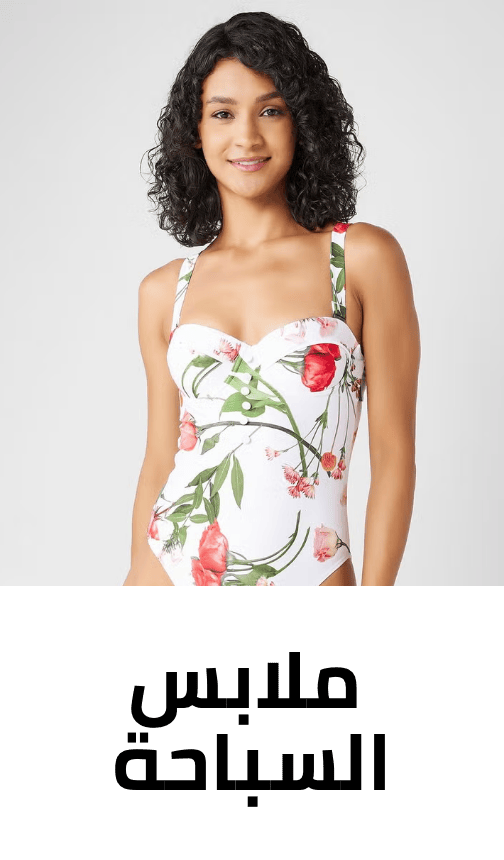 /fashion/women-31229/clothing-16021/swim-16113/beach-fashion-FA_03/?sort[by]=popularity&sort[dir]=desc&limit=50