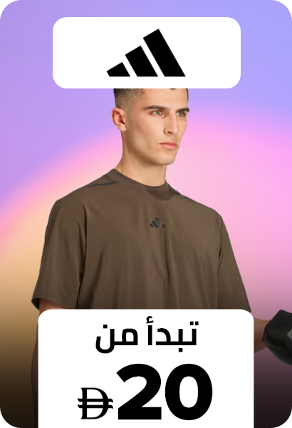 /fashion/men-31225/adidas/?f%5Bpartner%5D%5B%5D=p_211125&isCarouselView=false&limit=50&sort%5Bby%5D=new_arrivals&sort%5Bdir%5D=desc