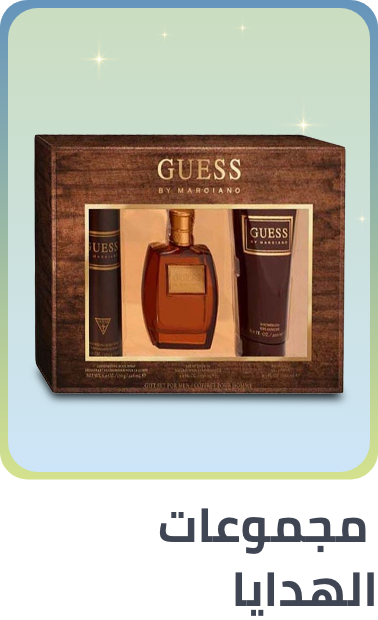 /beauty-giftsets-ae/?sort[by]=popularity&sort[dir]=desc&limit=50
