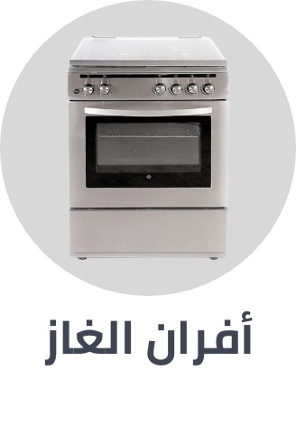 /home-and-kitchen/home-appliances-31235/large-appliances/ranges?sort[by]=popularity&sort[dir]=desc&limit=50